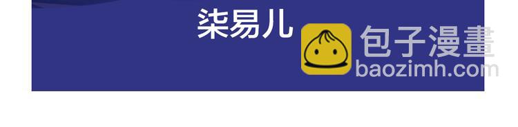 序章 一生追寻一个身影-第1话