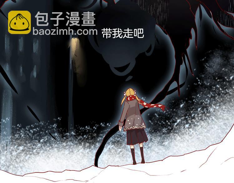 序章 一生追寻一个身影-第1话