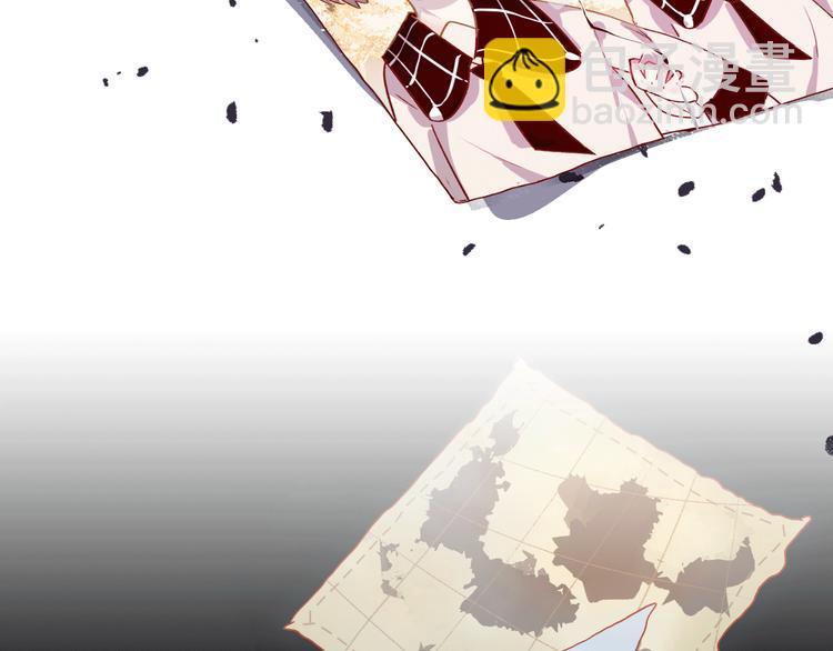 序章 一生追寻一个身影-第1话