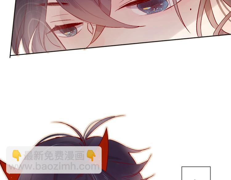 第10话 突如其来的亲密(1/3)-第11话