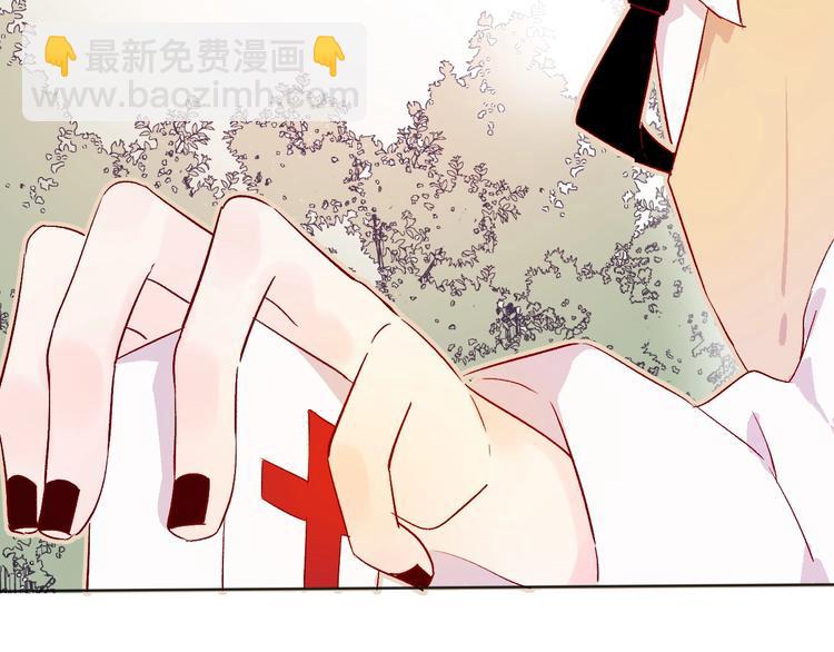 第10话 突如其来的亲密(1/3)-第11话