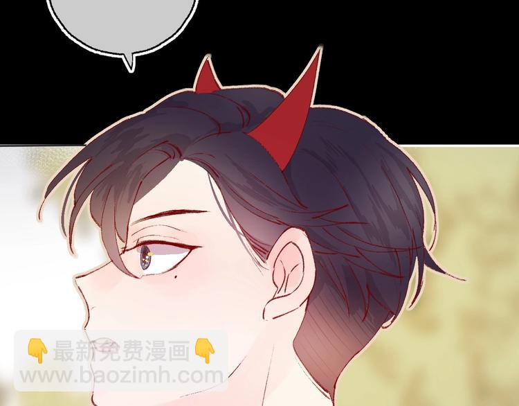 第10话 突如其来的亲密(1/3)-第11话