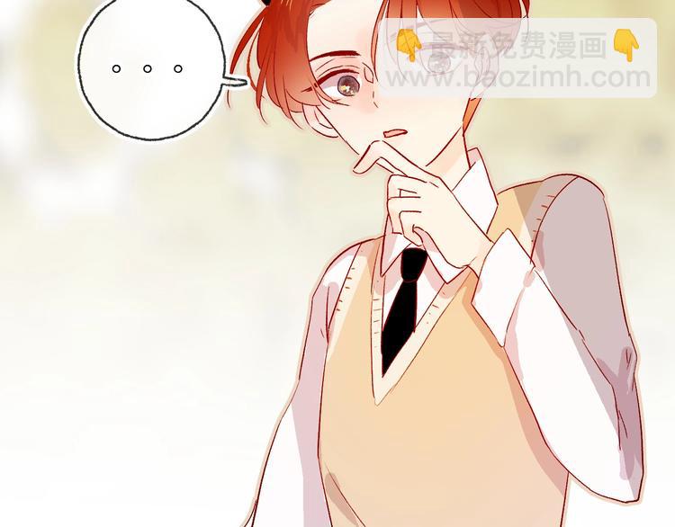 第10话 突如其来的亲密(1/3)-第11话