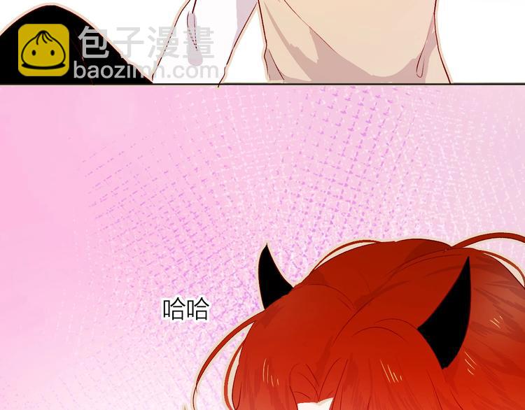 第10话 突如其来的亲密(1/3)-第11话