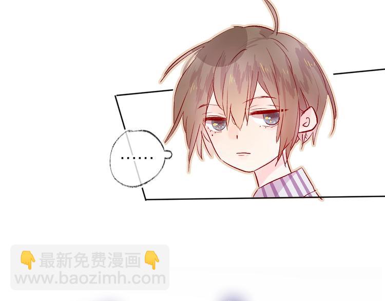 第10话 突如其来的亲密(1/3)-第11话