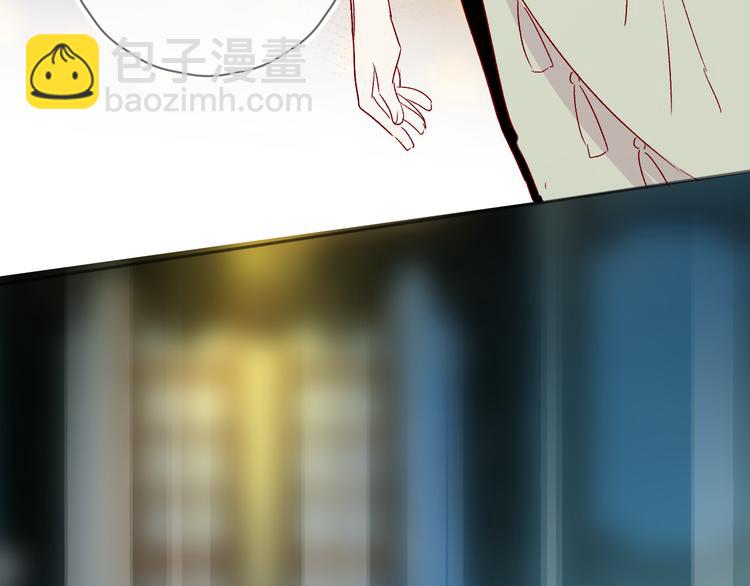 第92话 他的心跳(1/2)-第101话