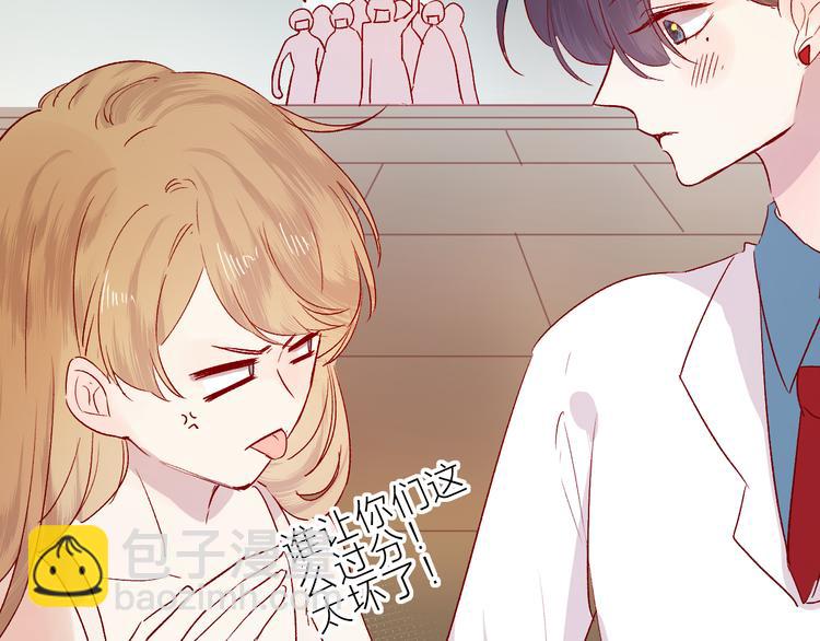 第92话 他的心跳(1/2)-第101话