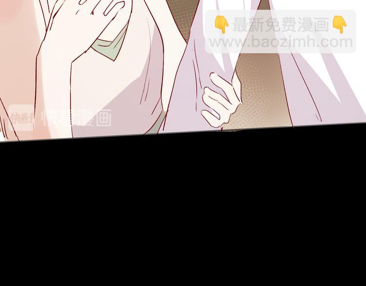 第92话 他的心跳(1/2)-第101话