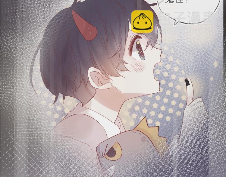 第94话 夺爱（上）(1/2)-第103话