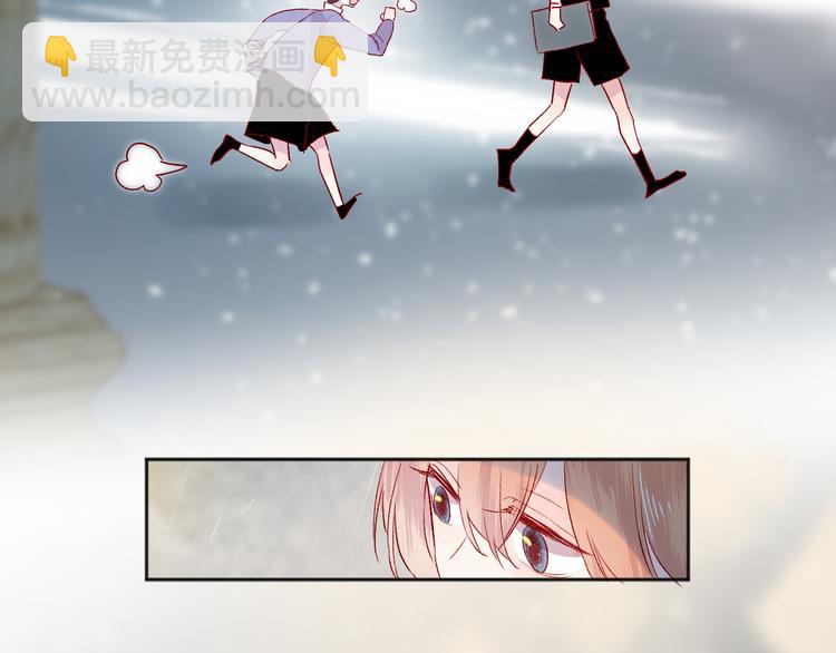 第94话 夺爱（上）(1/2)-第103话