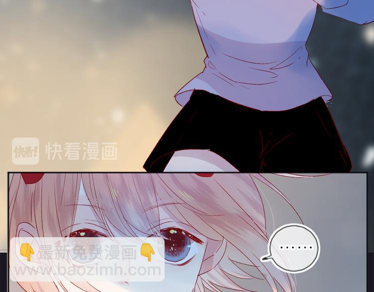 第94话 夺爱（上）(1/2)-第103话