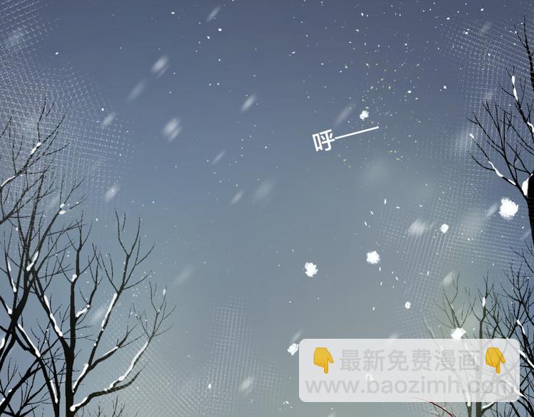 第94话 夺爱（上）(1/2)-第103话