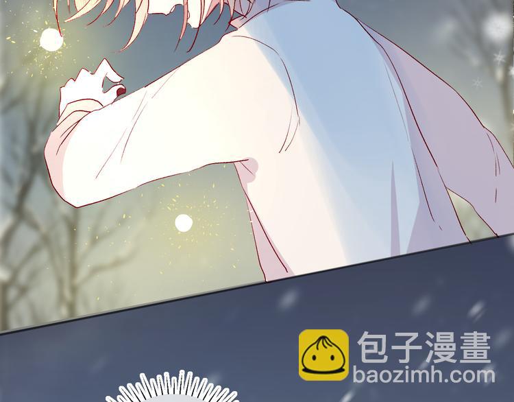 第94话 夺爱（上）(1/2)-第103话