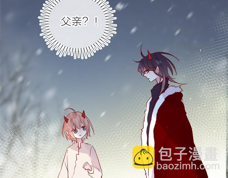 第94话 夺爱（上）(1/2)-第103话