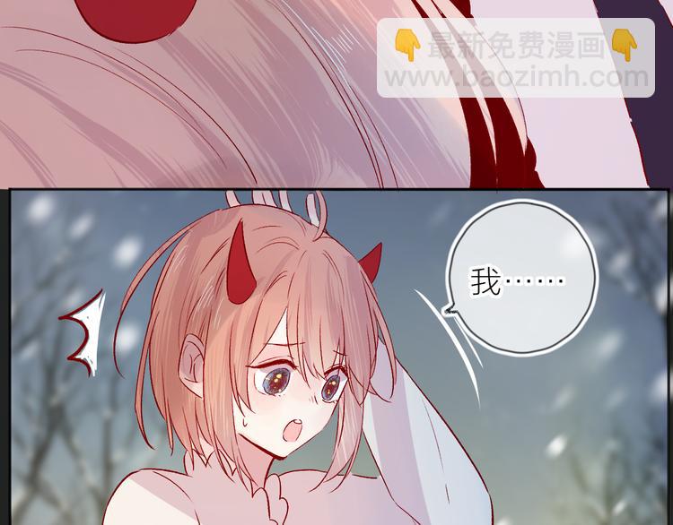 第94话 夺爱（上）(1/2)-第103话