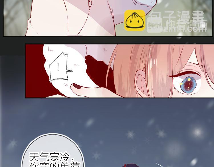 第94话 夺爱（上）(1/2)-第103话