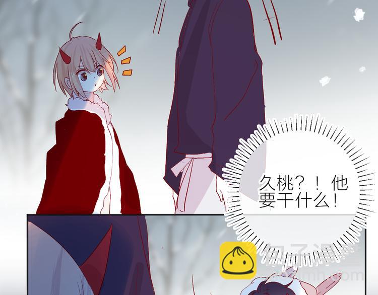 第94话 夺爱（上）(1/2)-第103话