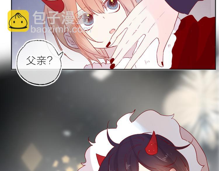 第94话 夺爱（上）(1/2)-第103话