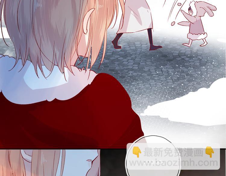 第94话 夺爱（上）(1/2)-第103话