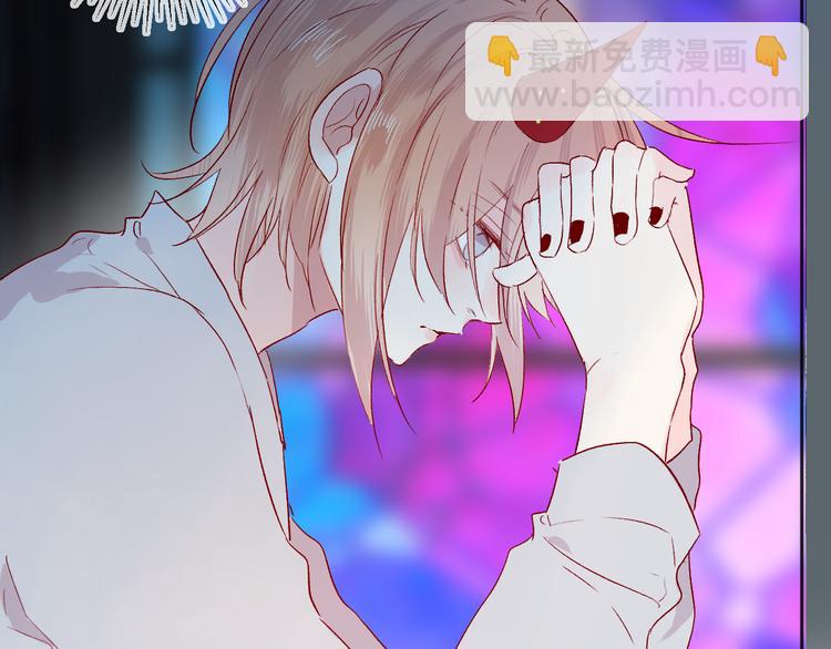 第96话 夺爱（下）(1/2)-第105话