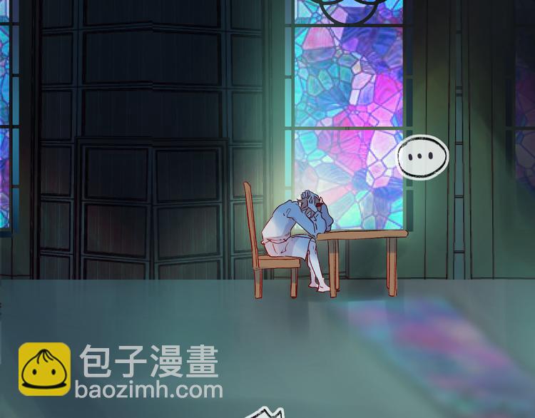 第96话 夺爱（下）(1/2)-第105话