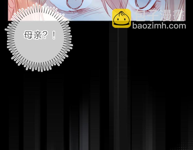 第96话 夺爱（下）(1/2)-第105话