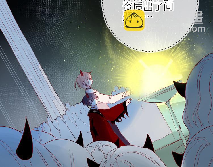 第96话 夺爱（下）(1/2)-第105话