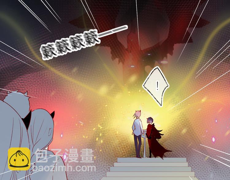 第96话 夺爱（下）(1/2)-第105话