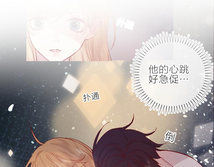 第97话 夺取(1/2)-第107话