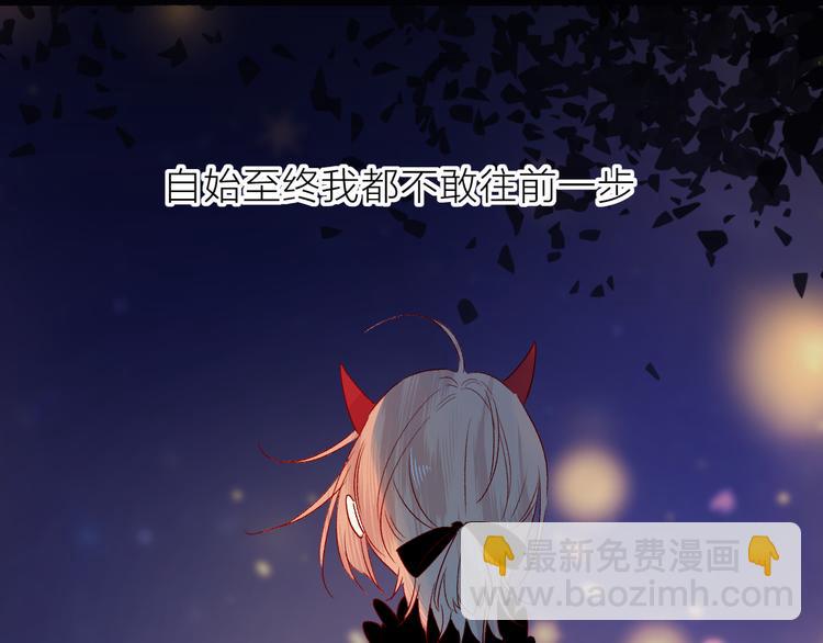 第97话 夺取(1/2)-第107话