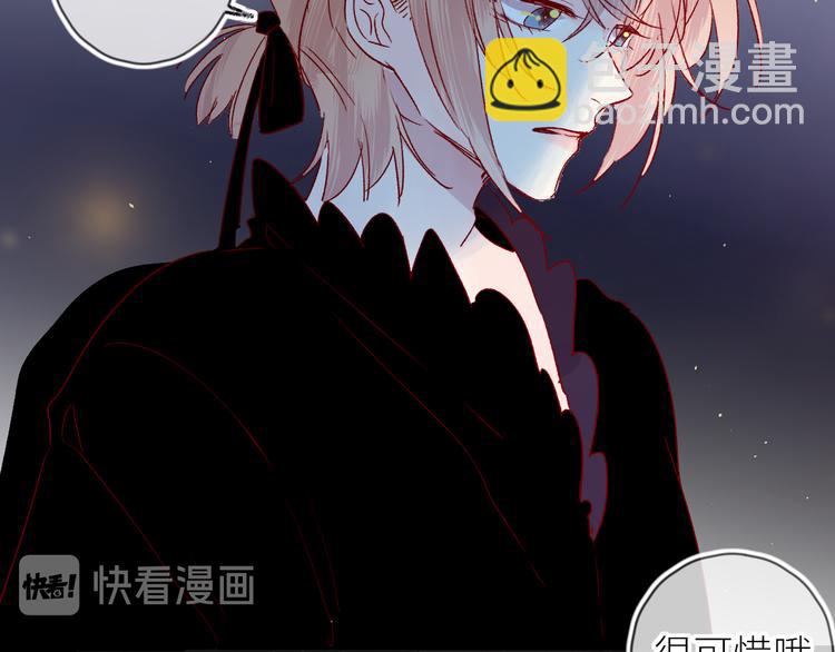 第97话 夺取(1/2)-第107话