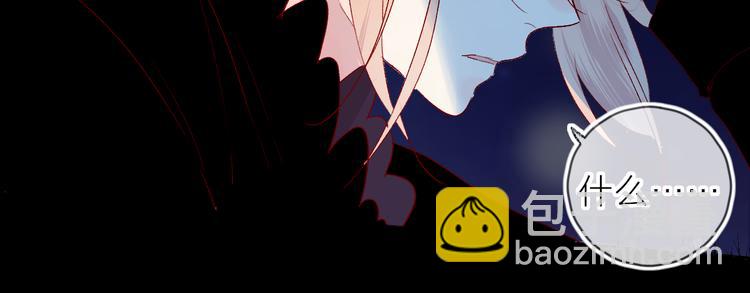 第97话 夺取(1/2)-第107话