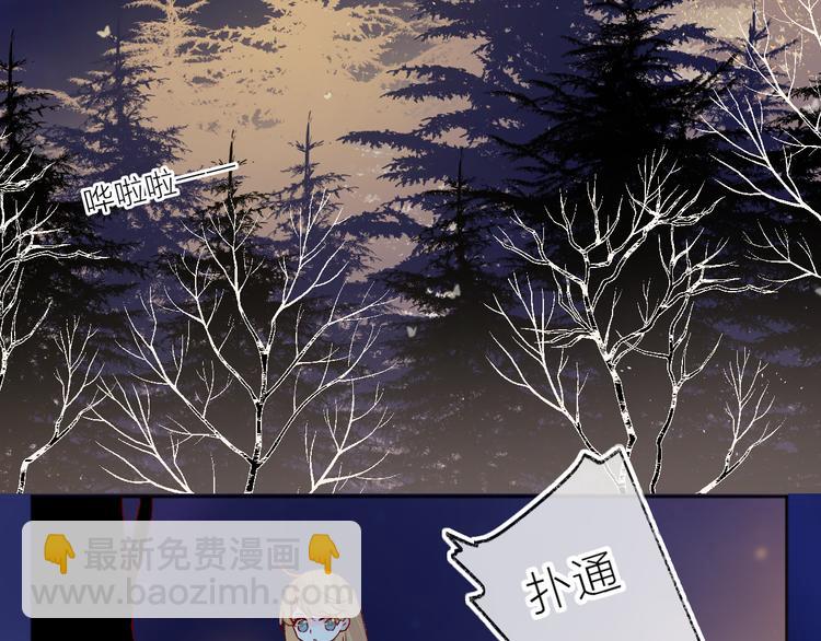 第97话 夺取(1/2)-第107话