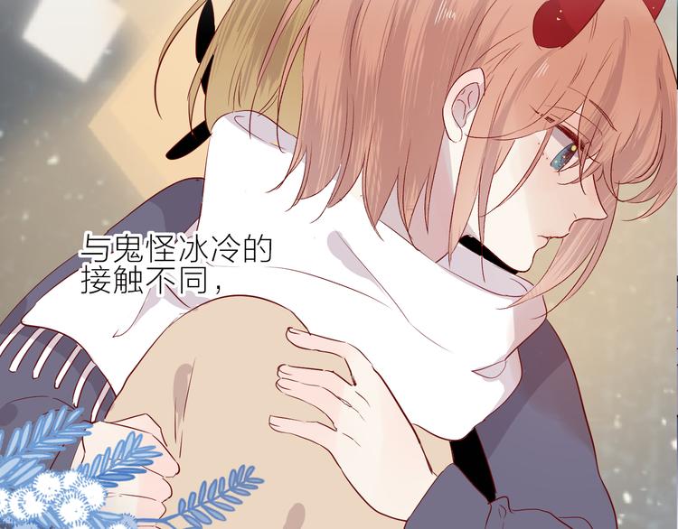 第100话 遗失的记忆（中）(1/2)-第111话