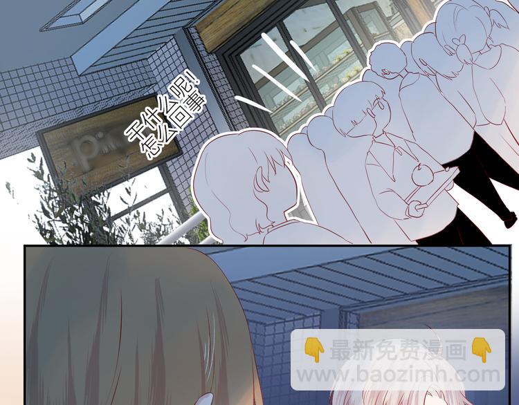 第100话 遗失的记忆（中）(1/2)-第111话