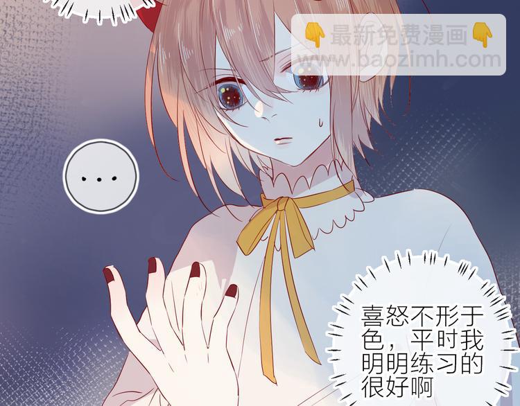 第100话 遗失的记忆（中）(1/2)-第111话