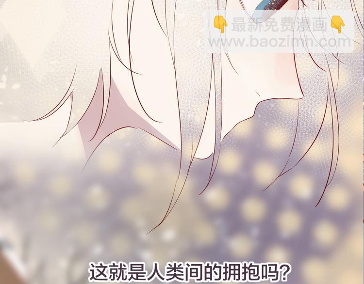 第100话 遗失的记忆（中）(1/2)-第111话