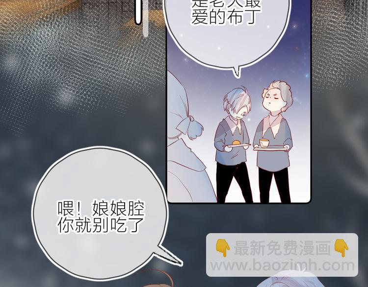 第100话 遗失的记忆（中）(1/2)-第111话