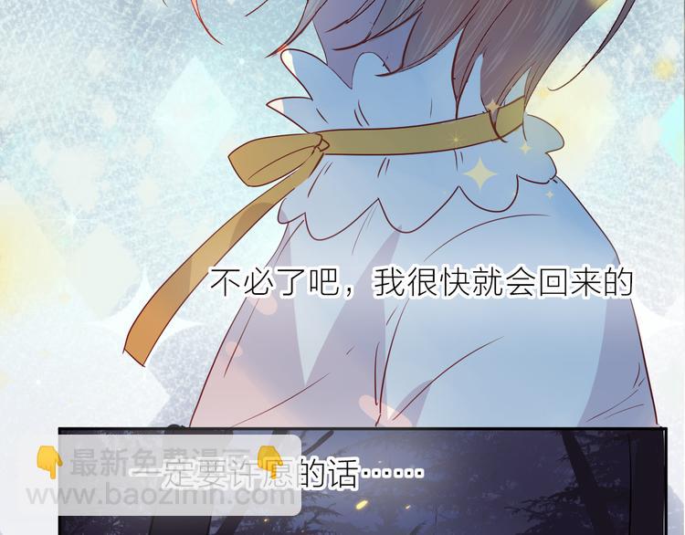 第102话 小偷(1/2)-第113话