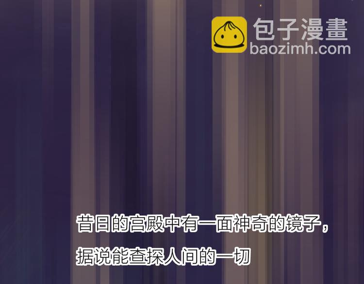 第102话 小偷(1/2)-第113话