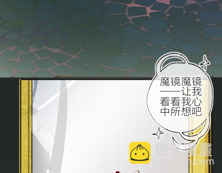 第102话 小偷(1/2)-第113话