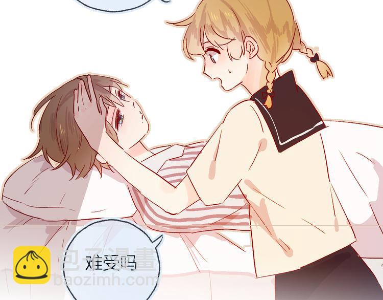 第102话 小偷(1/2)-第113话