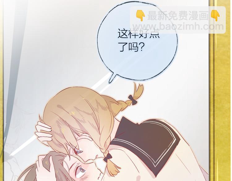 第102话 小偷(1/2)-第113话