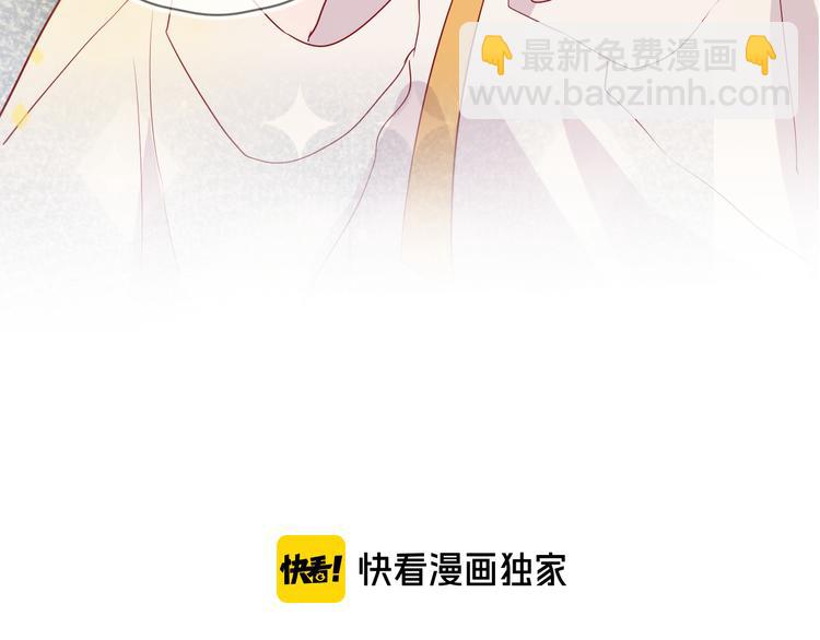 第102话 小偷(1/2)-第113话