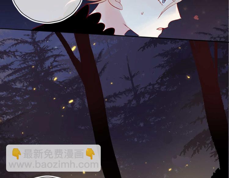 第103话 求你醒来(1/2)-第115话