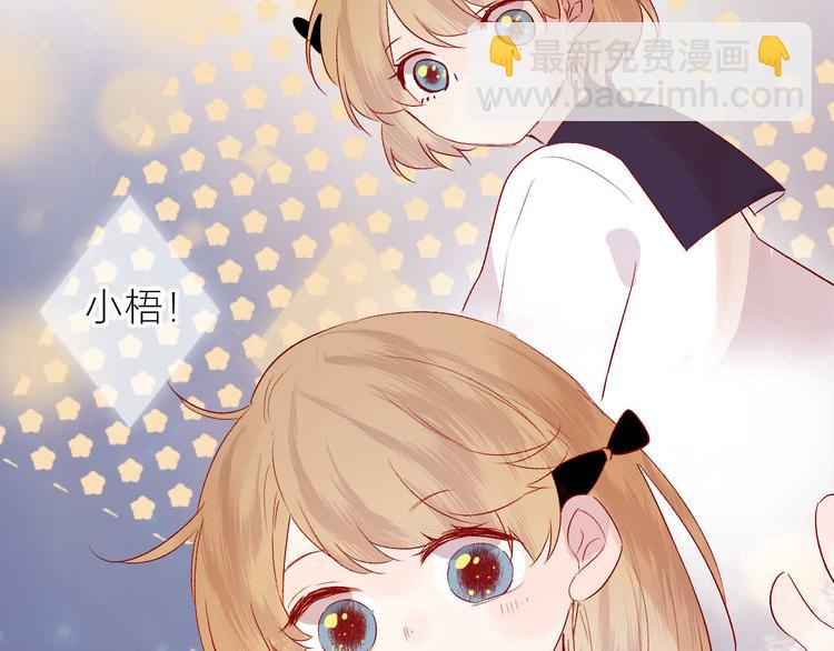 第103话 求你醒来(1/2)-第115话