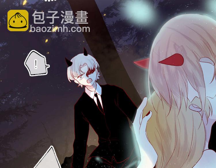 第103话 求你醒来(1/2)-第115话