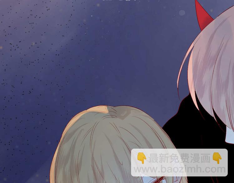 第103话 求你醒来(1/2)-第115话