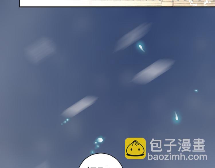 第105话 她的香气(1/2)-第117话