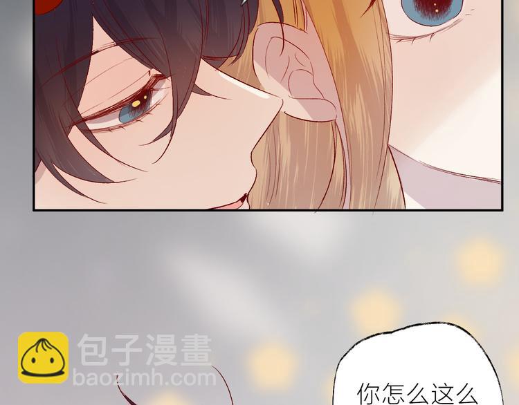 第105话 她的香气(1/2)-第117话